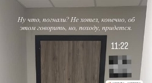 Дмитрий Дмитренко: Двери мне никто не открывает