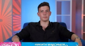 Юлия Филиппова в шоке от хамского поступка Никиты Максимова