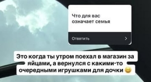 Роман Капаклы: Решили не устраивать тусовок