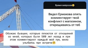 Александр Гобозов: Хватит издеваться над ребёнком!