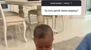 Мондезир Свет-Амур: Кое-кто решил, что они её собственность