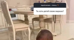 Юлия Ефременкова: Что у него в голове?