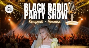 «BLACK RADIO» соберёт на своей концерт всех экс-участников Дома-2?