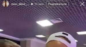 Юлия Ефременкова: Он считает, что ему кто-то верит?