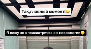 Ирина Пинчук: Мы больше не вспоминаем об Арае