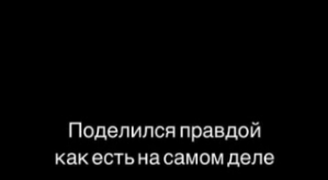 Дмитрий Луковкин: С Вероникой никогда ничего не было, не будет