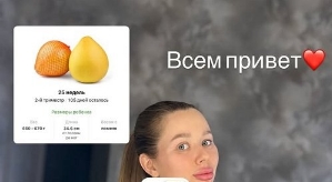 Татьяна Репина: Хочется, чтобы она была занята