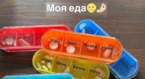 Ирина Пинчук: Что ж такого я наговорила врачу?
