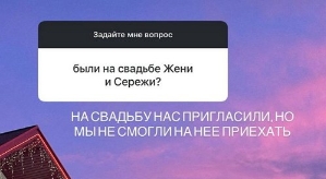 Игорь Григорьев: Не так просто это сделать