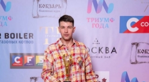 Дмитрий Дмитренко стал номинантом премии «Триумф года»