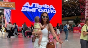 Валерия Ткачёва: Муж хочет дочку