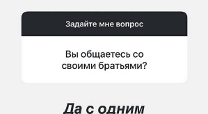 Ксения Задойнова: Просто я встретила родную душу