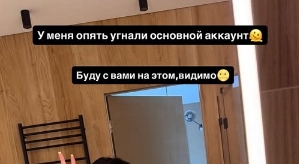 Ирина Пинчук: Они знаю, что мне никто не поможет