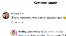 Дмитрий Дмитренко: Я могу себе позволить снимать своих детей