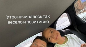 Настя Филиппова вновь не угодила Дмитрию Луковкину