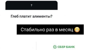Ольга Ветер: Что в наше время 10 тысяч?