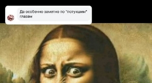 Ирина Пинчук: Я такая блаженная
