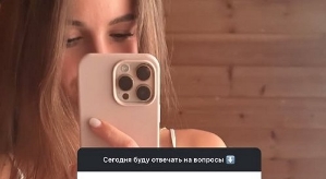 Виктория Чуева: Андрей согласен, что нужен развод