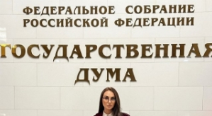 Валерия Ткачёва вышла на тропу войны