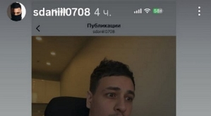 Даниил Сахнов: Будьте людьми!