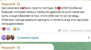 Иосиф Оганесян: Нас выгнали из больницы