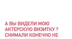 Нелли Ермолаева: Меня пригласили в кино