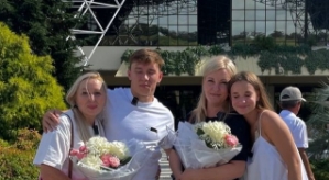 В Сочи к Данко и Яне Тырлышкиной прилетели мамы