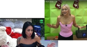 Мнение о последних проектных событиях (16.01.2026)