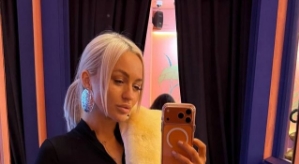 Элина Рахимова сравнила Никиту Гуранда со своим бывшим