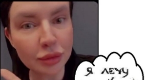 Мнение о последних проектных событиях (23.01.2026)