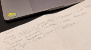 Елизавета Полыгалова: Я опять хочу сбежать