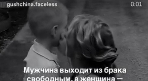 Оксана Ряска: Развод - это самая тяжёлая ноша для детей