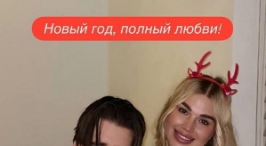 Анастасия Ромашова: Мы смотрели и не верили своим глазам