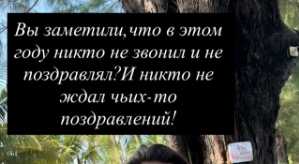 Евгений Кузин: Мне стало спокойно и хорошо