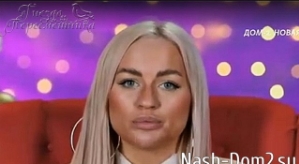 Мнение о последних проектных событиях (5.01.2026)