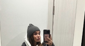 Яна Тырлышкина: Ничего романтического