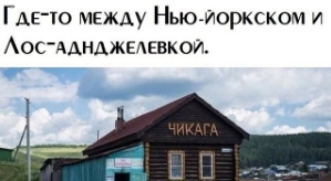 Мнение о последних проектных событиях (6.01.2026)