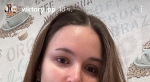 Виктория Чуева: Страшно, что за человек...