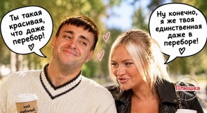 Мнение о последних проектных событиях (12.10.2026)