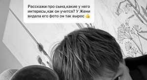 Антон Гусев: Мы все живём один раз