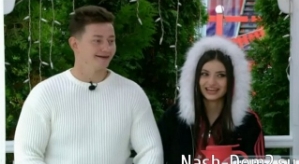 Будущая тёща Евгения Петухова вывезла его в лес