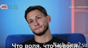 Мнение о последних проектных событиях (22.10.2026)