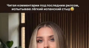 Катя Квашникова: Это было моё решение!