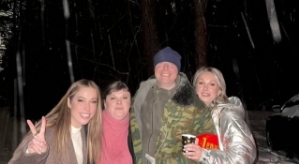 Надежда Ермакова: Сильно изменилась за 25 лет?