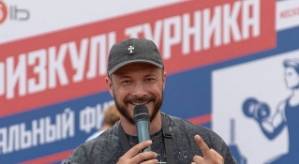 Дмитрий Шишкану: Что вас ждёт?