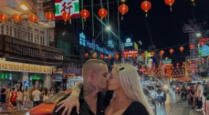 Максим Колесников: С днем рождения любимая!