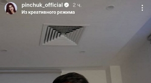 Арай Чобанян навестил в больнице Ирину Пинчук