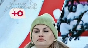 Мнение о последних проектных событиях (3.02.2026)