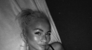 Элина Рахимова: Не сходите с ума