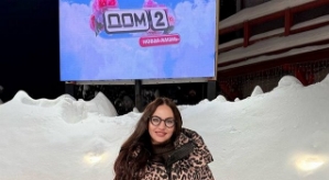 Светлана Прель: Дети - это не игрушки!